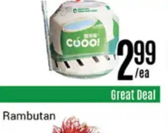 Nations Fresh Foods Thailand fresh young coconut juice offer