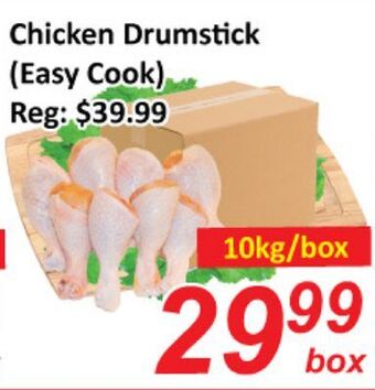 Seasons Foodmart Chicken drumstick (easy cook) offer