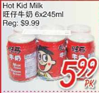 Foody Mart Hot kid milk offer