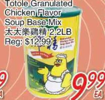 Foody Mart Totole granulated chicken flavor soup base mix offer