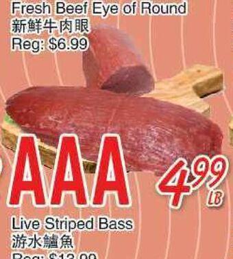 Foody Mart Fresh beef eye of round offer