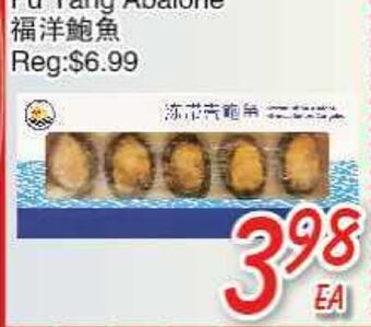 Foody Mart Fu yang abalone offer