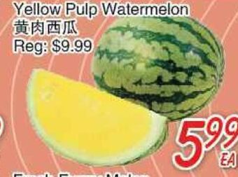 Foody Mart Yellow pulp watermelon offer