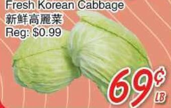 Foody Mart Fresh korean cabbage offer