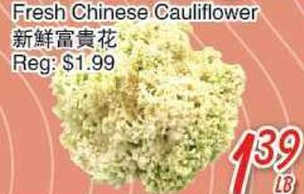 Foody Mart Fresh chinese cauliflower offer