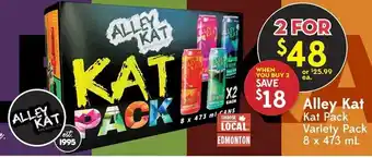 Sobeys Alley Kat Kat Pack Variety Pack 8 x 473 mL offer