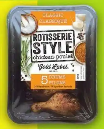 FreshCo Rotisserie style chicken 5 drums offer