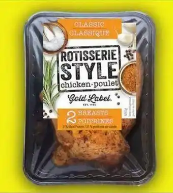 FreshCo Rotisserie style chicken 2 breasts offer