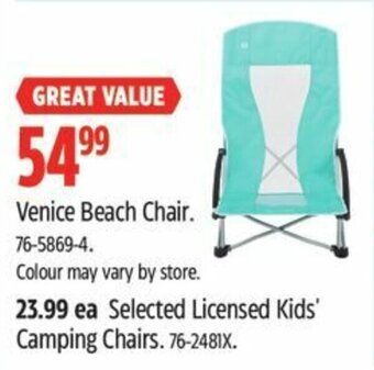 Canadian Tire Venice Beach Chair. offer