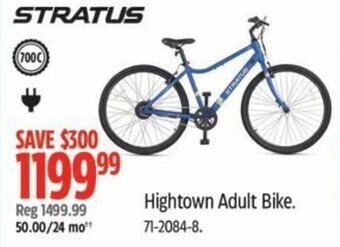 Canadian Tire Hightown Adult Bike. offer