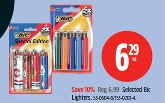 Canadian Tire Selected BIC Lighters. offer