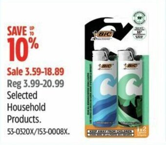 Canadian Tire Selected Household Products. offer