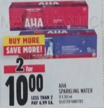 Metro АНА SPARKLING WATER offer