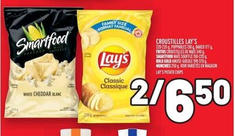 Metro CROUSTILLES LAY'S offer