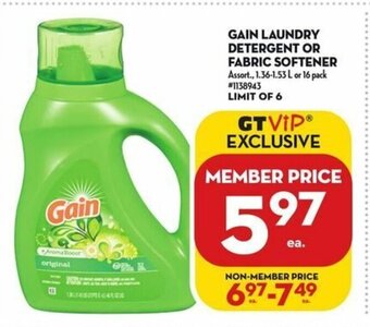 Giant Tiger GAIN LAUNDRY DETERGENT OR FABRIC SOFTENER offer