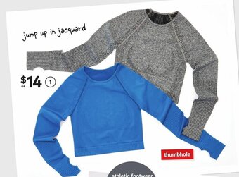 Giant Tiger Active seamless top offer