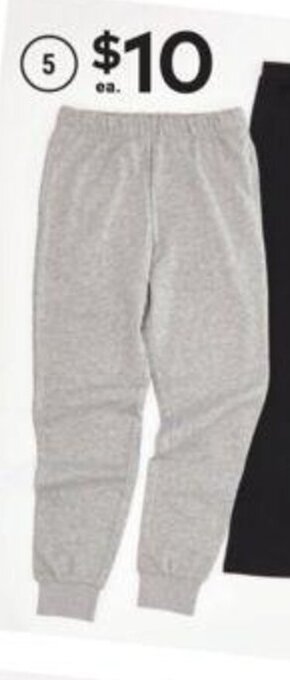 Giant Tiger Boys fleece joggers offer