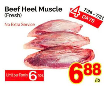T&T Supermarket Beef Heel Muscle (Fresh) offer