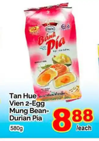 T&T Supermarket Tan Hue Vien 2-Egg Mung Bean-Durian Pia 580g offer