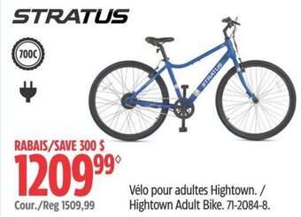 Canadian Tire Hightown Adult Bike. offer