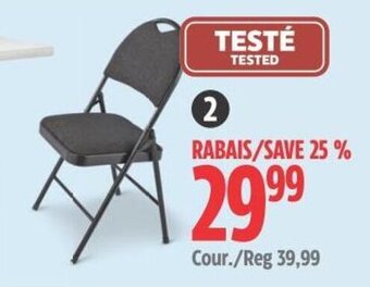Canadian Tire High-Back Folding Chair. offer
