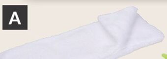 Princess Auto 2 pk polishing towels offer