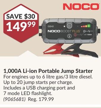 Princess Auto 1, 000a li-ion portable jump starter offer
