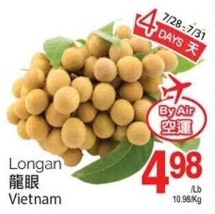 T&T Supermarket Longan offer