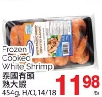 T&T Supermarket Frozen Cooked White Shrimp 454 g, H/O, 14/18 offer