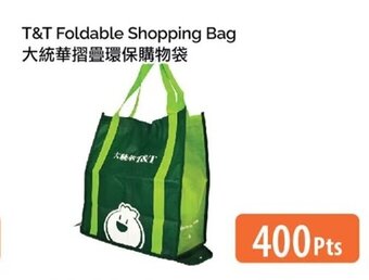 T&T Supermarket T&T Foldable Shopping Bag offer