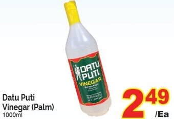 T&T Supermarket Datu Puti Vinegar (Palm), 1000ml offer