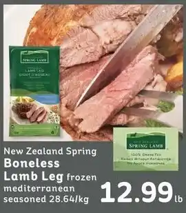 IGA New Zealand Spring Boneless Lamb Leg frozen mediterranean seasoned offer