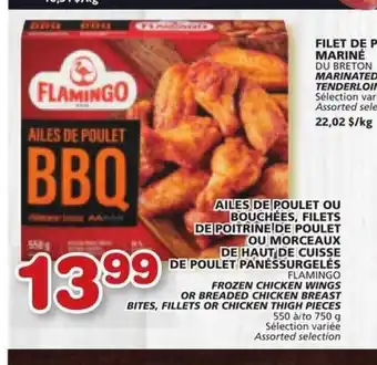 IGA AILES DE POULET OU BOUCHÉES, FILETS DE POITRINE DE POULET OU MORCEAUX DE HAUT DE CUISSE DE POULET PANÉSSURGELÉS offer