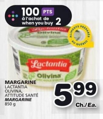 IGA MARGARINE offer