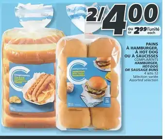 IGA PAINS À HAMBURGER, À HOT DOG OU À SAUCISSES offer