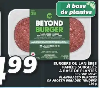 IGA BURGERS OU LANIÈRES PANÉES SURGELÉS À BASE DE PLANTES offer