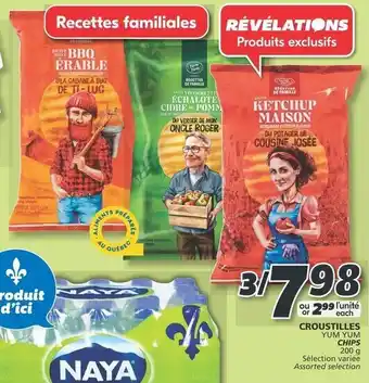 IGA CROUSTILLES YUM YUM CHIPS 200 g offer