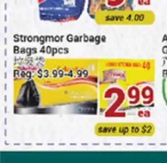 Strongmor garbage bags