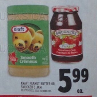 Metro KRAFT PEANUT BUTTER OR SMUCKER'S JAM offer