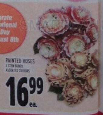 Metro PAINTED ROSES offer