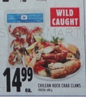 Metro CHILEAN ROCK CRAB CLAWS offer
