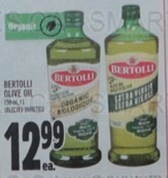 Metro BERTOLLI OLIVE OIL offer
