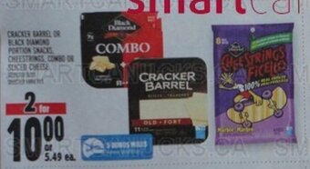 Metro CRACKER BARREL OR BLACK DIAMOND PORTION SNACKS, CHEESTRINGS, COMBO OR SLICED CHEESE offer
