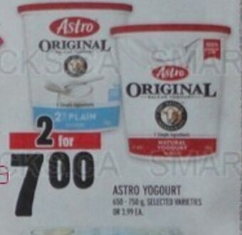 Metro ASTRO YOGOURT offer