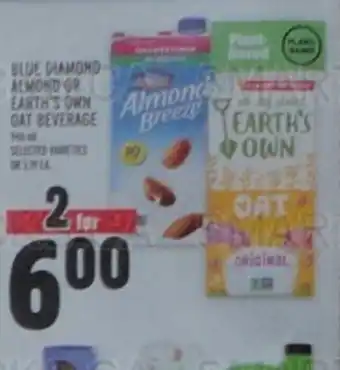Metro BLUE DIAMOND ALMOND OR EARTH'S OWN OAT BEVERAGE offer