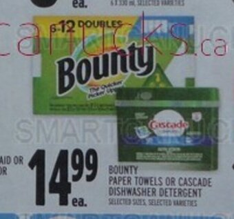 Metro BOUNTY PAPER TOWELS OR CASCADE DISHWASHER DETERGENT offer