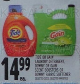 Metro TIDE OR GAIN LAUNDRY DETERGENT, DOWNY OR GAIN SCENT BOOSTERS OR DOWNY FABRIC SOFTENER offer