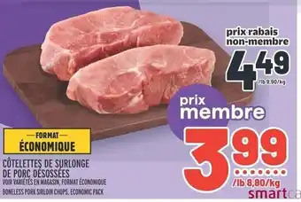 Metro CÔTELETTES DE SURLONGE DE PORC DÉSOSSÉES offer