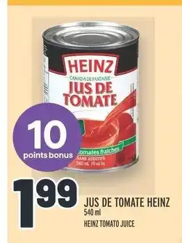Metro JUS DE TOMATE HEINZ 540 ml offer