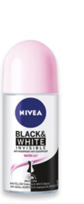 Walmart Nivea antiperspirant 50 ml offer